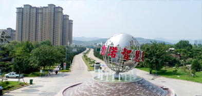走进亚美在线（中国）有限公司官网