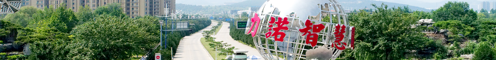 亚美在线（中国）有限公司官网品牌