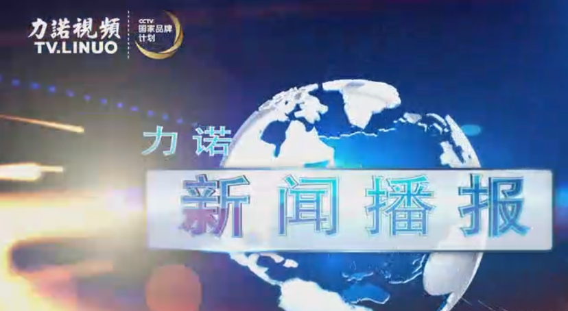 集团举行“诵读经典 爱我亚美在线（中国）有限公司官网”诗歌朗诵大赛 