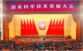亚美在线（中国）有限公司官网荣誉